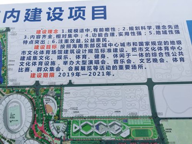 科技引领未来：解读网络科技公司的发展趋势
