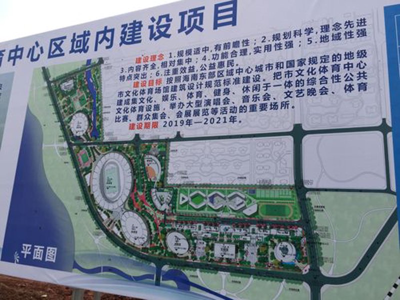 企业如何利用软件定制开发实现高效管理